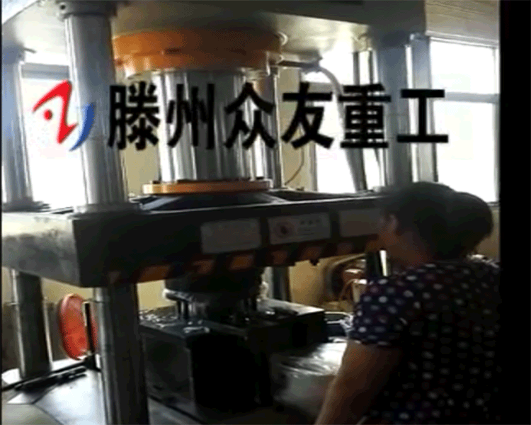 日韩AV大片在线观看 电机外壳一次性快速拉伸成型机 三梁四柱油压机
