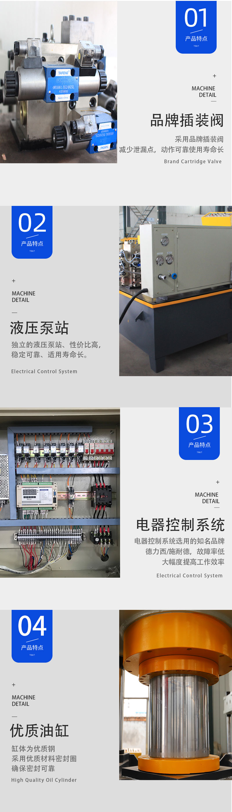 日韩超级大片免费观看 1000吨四柱液压机定制油压机大型压力机